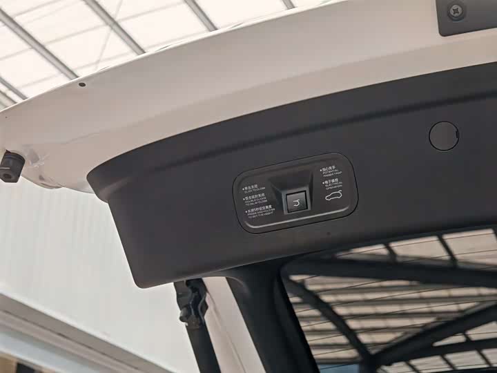 Dongfeng Aeolus L7 2024 2024款 518 Pro