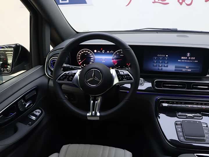 Mercedes-Benz V-Class 2024 2024款 V 300 L 长轴距尊贵版