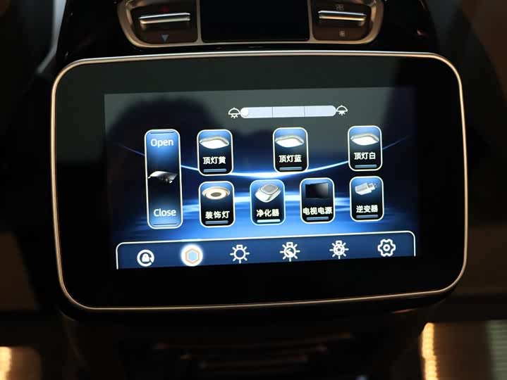 Mercedes-Benz V-Class 2024 2024款 V 300 L 长轴距尊贵版