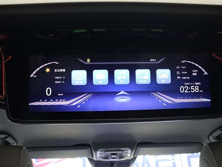 Mercedes-Benz V-Class 2024 2024款 V 300 L 长轴距尊贵版