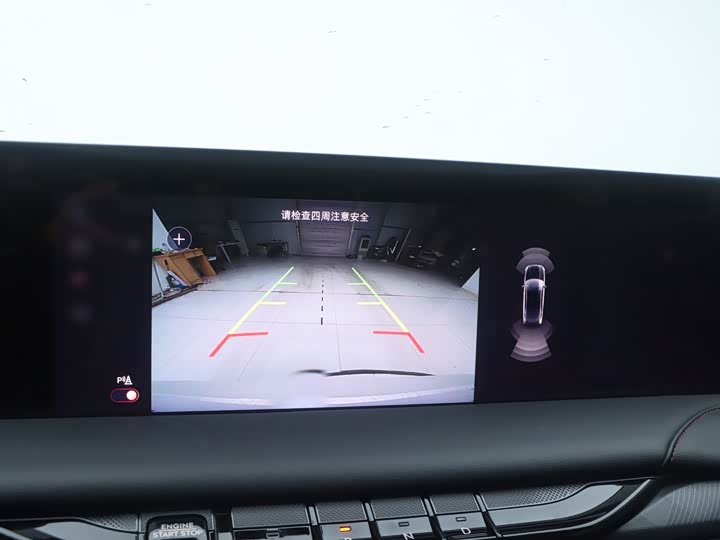 Lincoln Z (Zephyr) 2022 2022款 i享 尊享版