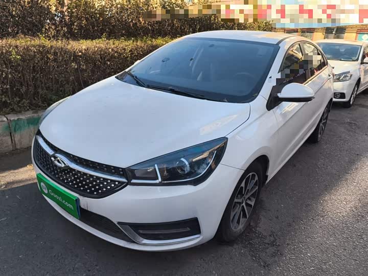 Chery Arrizo 5 2021 2021款 PRO 1.5L 手动青春版