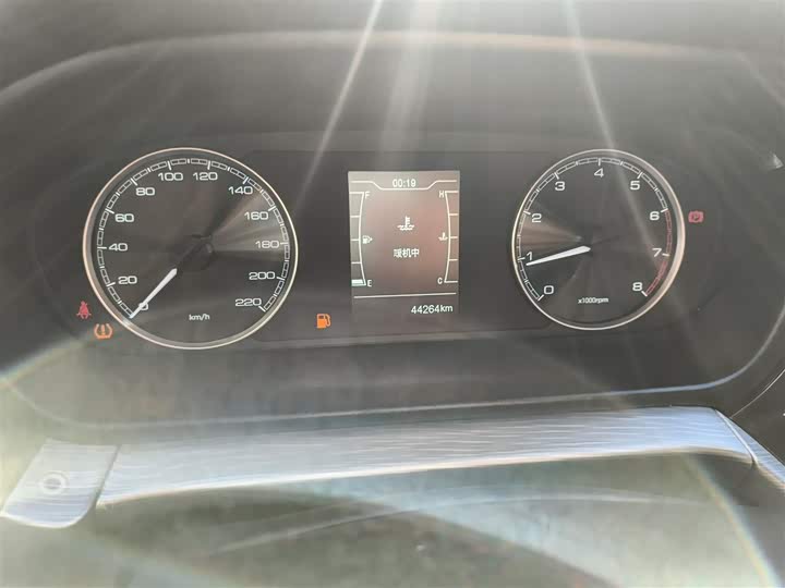 Chery Arrizo 5 2021 2021款 PRO 1.5L 手动青春版