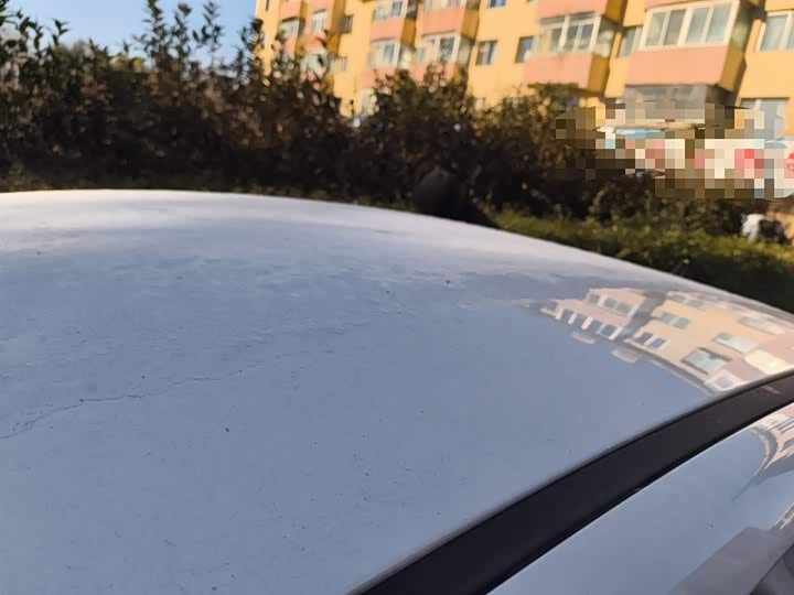 Chery Arrizo 5 2021 2021款 PRO 1.5L 手动青春版