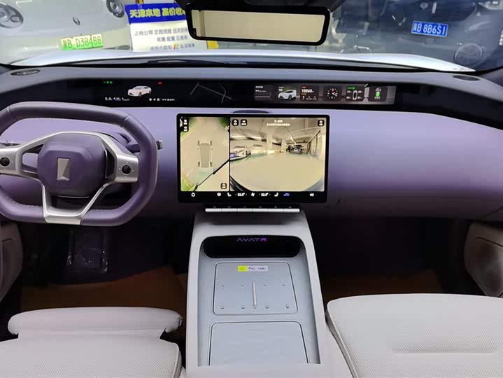 Avatr 12 2025 2025款 Ultra增程版