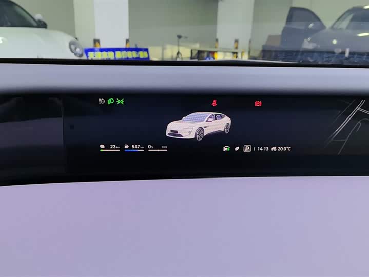 Avatr 12 2025 2025款 Ultra增程版