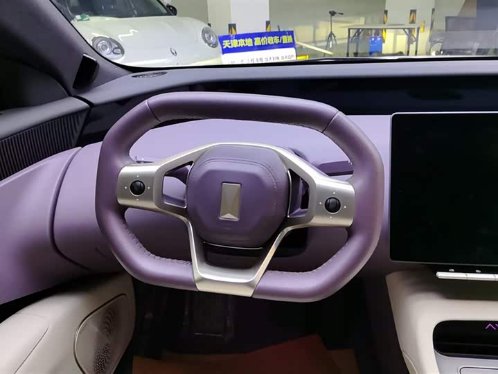 Avatr 12 2025 2025款 Ultra增程版