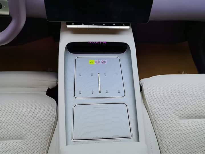 Avatr 12 2025 2025款 Ultra增程版