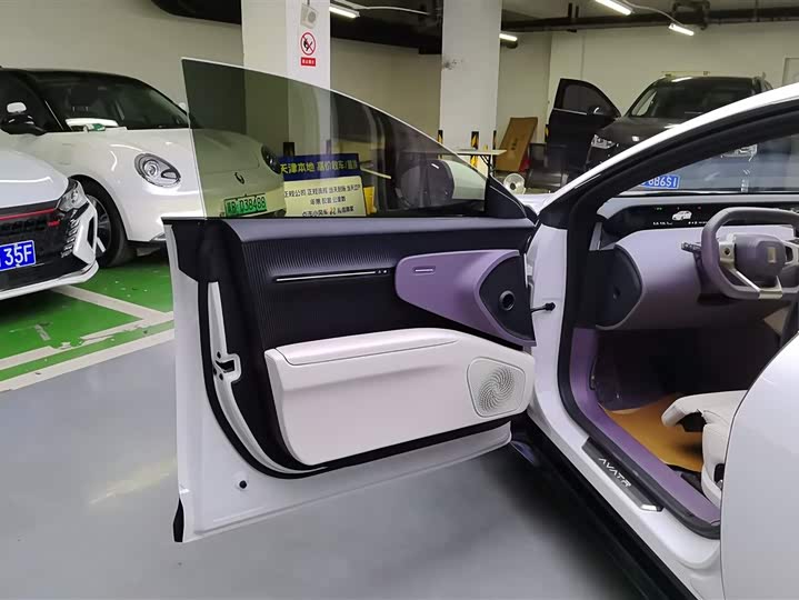 Avatr 12 2025 2025款 Ultra增程版