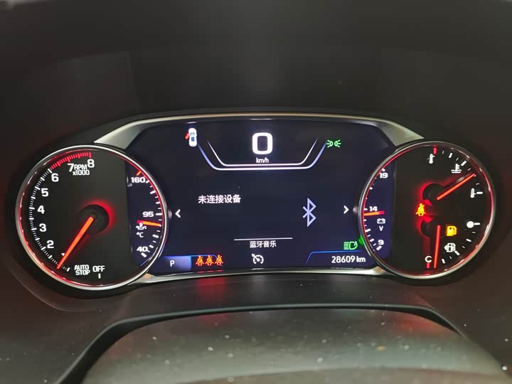 Chevrolet Blazer 2022 2022款 轻混 650T 7座 威版