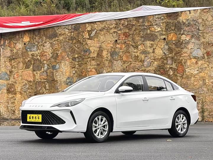 Roewe i5 2024 2024款 1.5L CVT尊荣版