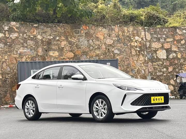 Roewe i5 2024 2024款 1.5L CVT尊荣版