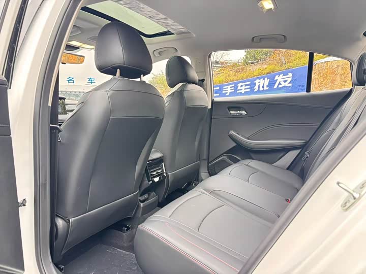 Roewe i5 2024 2024款 1.5L CVT尊荣版