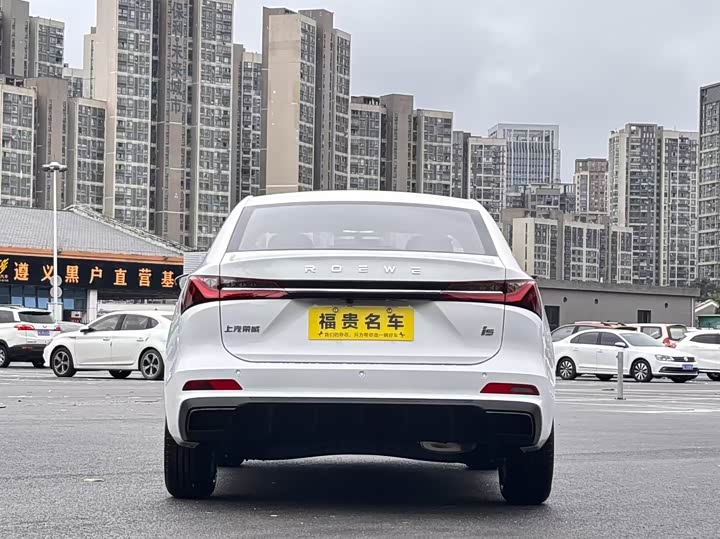 Roewe i5 2024 2024款 1.5L CVT尊荣版
