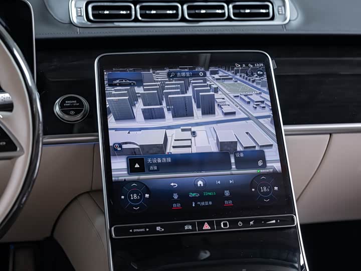 Mercedes-Benz Maybach S-Class 2025 2025款 S 480 4MATIC