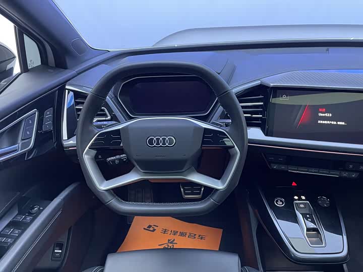 Audi Q4 e-tron 2024 2024款 50 e-tron quattro 创境曜夜版