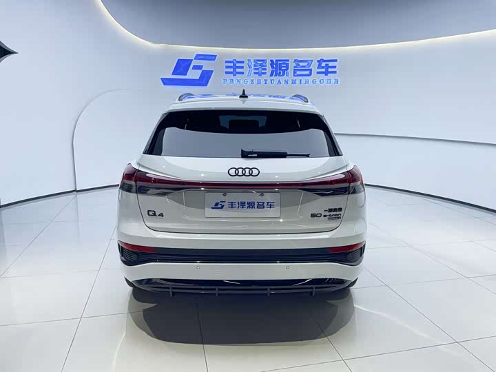 Audi Q4 e-tron 2024 2024款 50 e-tron quattro 创境曜夜版