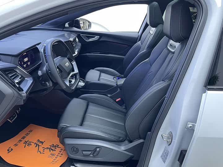 Audi Q4 e-tron 2024 2024款 50 e-tron quattro 创境曜夜版