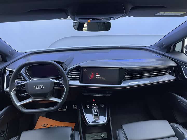 Audi Q4 e-tron 2024 2024款 50 e-tron quattro 创境曜夜版