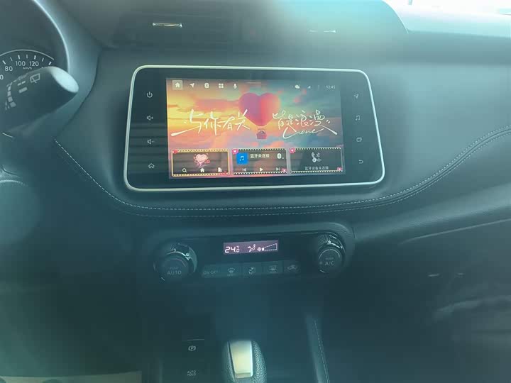 Nissan Kicks 2023 2023款 劲情版 1.5L 淋漓「劲」致 豪华版