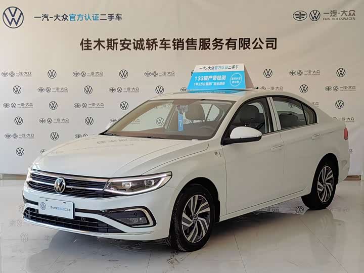 Volkswagen Bora 2025 2025款 200TSI DSG悦行导航版