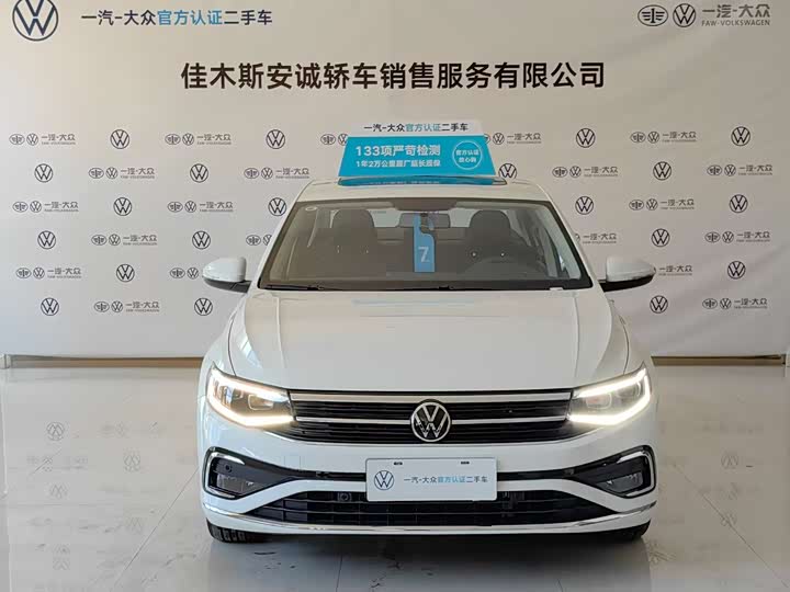 Volkswagen Bora 2025 2025款 200TSI DSG悦行导航版
