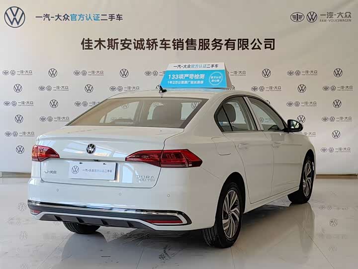 Volkswagen Bora 2025 2025款 200TSI DSG悦行导航版