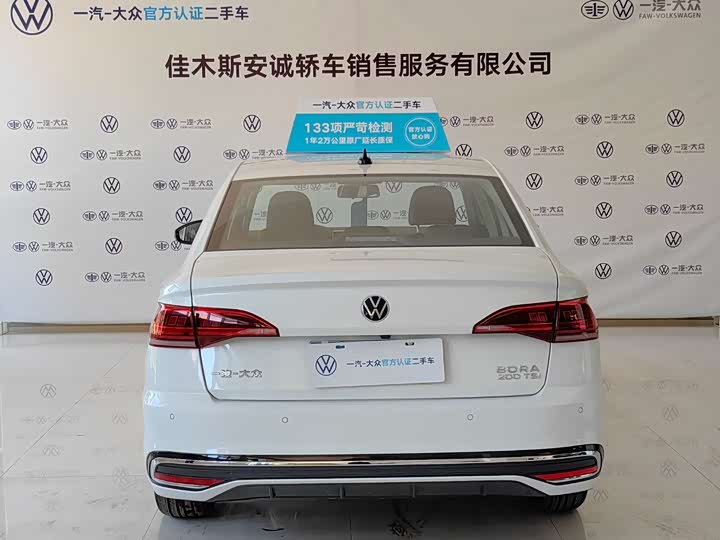 Volkswagen Bora 2025 2025款 200TSI DSG悦行导航版
