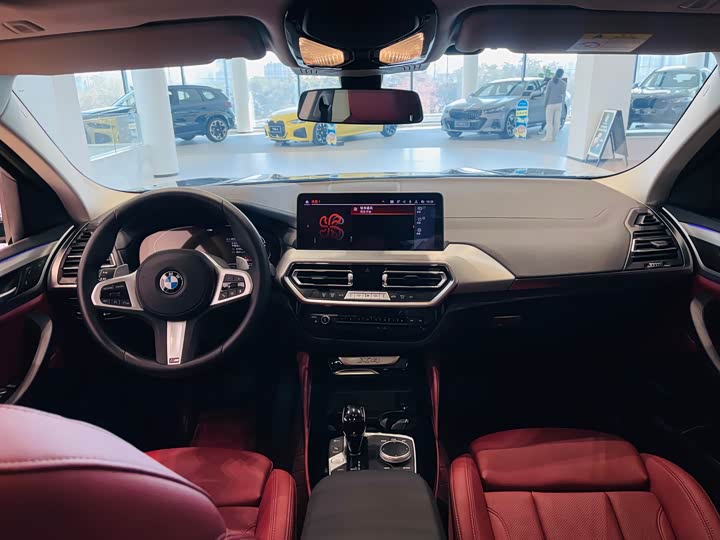 BMW X4 2022 2022款 xDrive 25i M运动套装