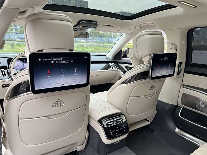 Mercedes-Benz Maybach S-Class 2025 2025款 S 480 4MATIC