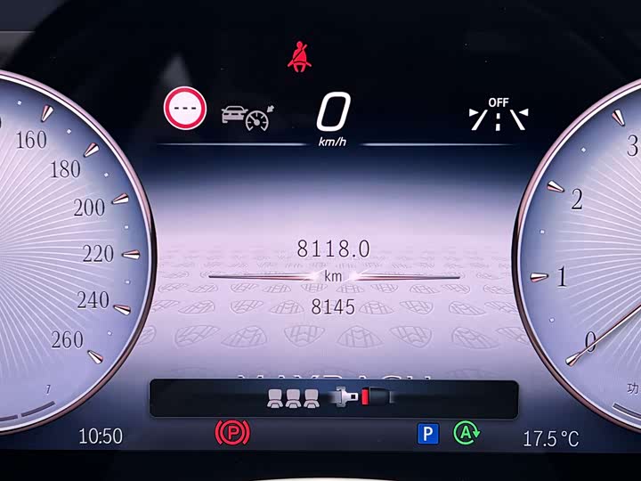 Mercedes-Benz Maybach S-Class 2025 2025款 S 480 4MATIC