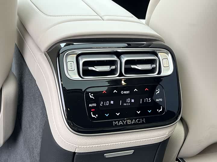 Mercedes-Benz Maybach S-Class 2025 2025款 S 480 4MATIC