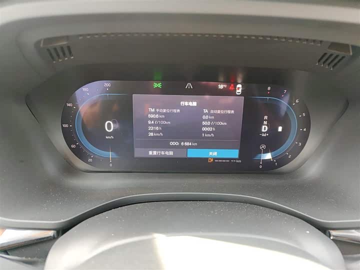 Volvo XC60 2025 2025款 B5 四驱智远豪华版