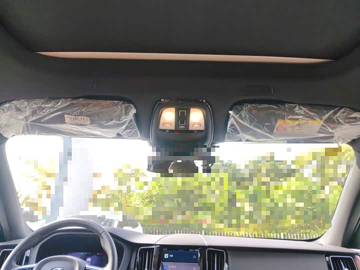 Volvo XC60 2025 2025款 B5 四驱智远豪华版