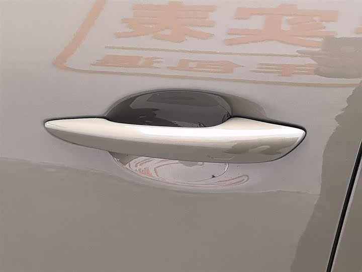 Mazda CX-50 2023 2023款 2.5L 智行版