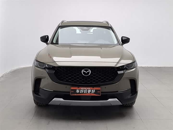 2023 Mazda CX-50