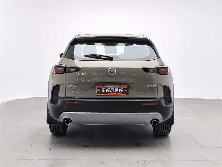 2023 Mazda CX-50
