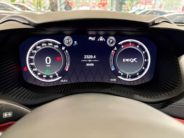 Aston Martin DBX 2023 2023款 3.0T STRAIGHT-SIX