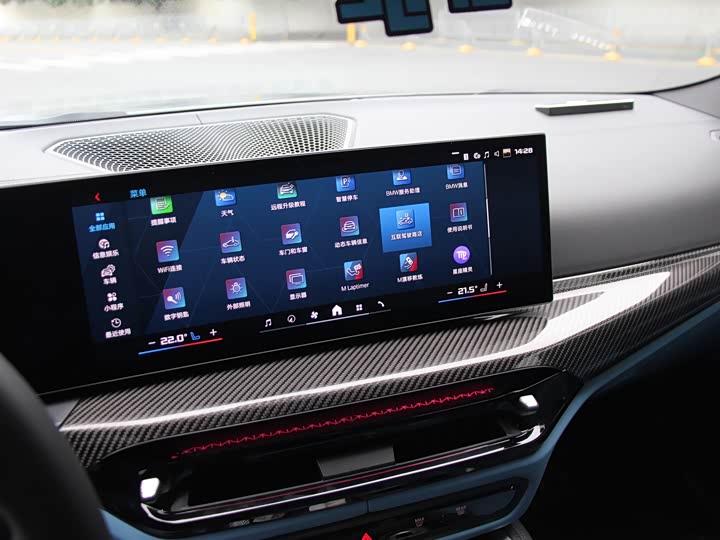 BMW M4 2024 2024款 M4双门轿跑车 M xDrive 雷霆版