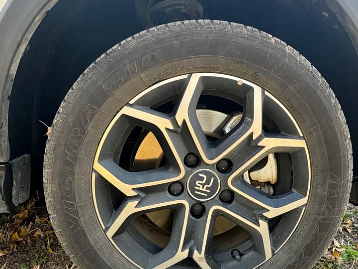 BYD Yuan Pro 2021 2021款 401KM 豪华型