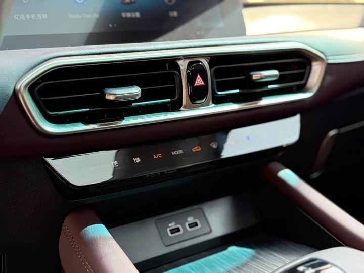 Jetour X90 Plus 2023 2023款 1.6TD DCT平层 5座