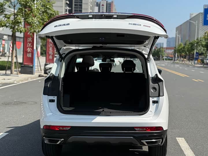 Jetour X90 Plus 2023 2023款 1.6TD DCT平层 5座