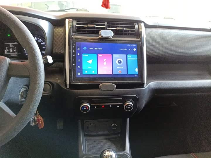 Changan Oshan X70A 2020 2020款 1.5L 手动基本型