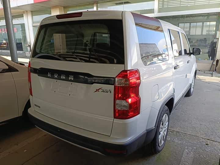 Changan Oshan X70A 2020 2020款 1.5L 手动基本型