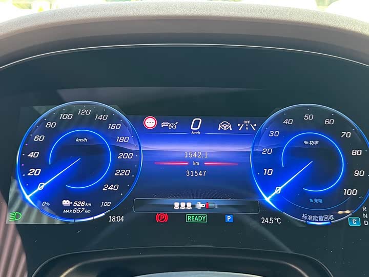 Mercedes-Benz EQS 2022 2022款 改款 580 4MATIC
