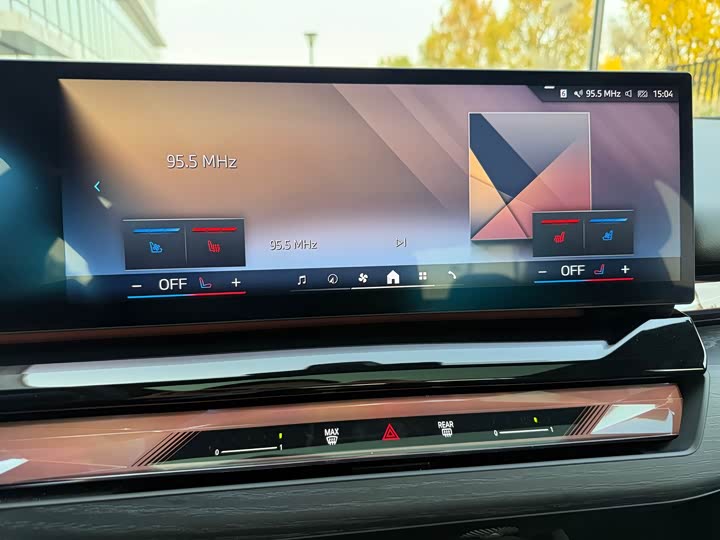 BMW i5 2024 2024款 eDrive 35L 尊享型 豪华套装