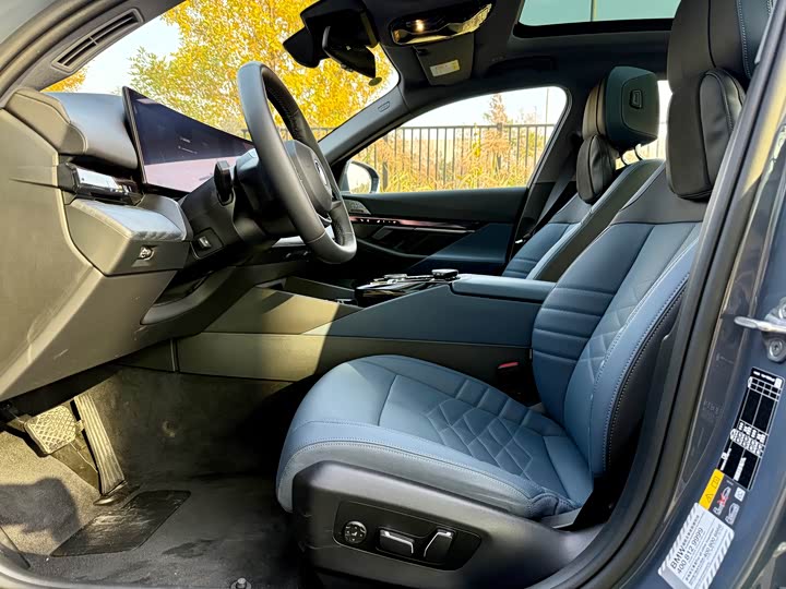 BMW i5 2024 2024款 eDrive 35L 尊享型 豪华套装