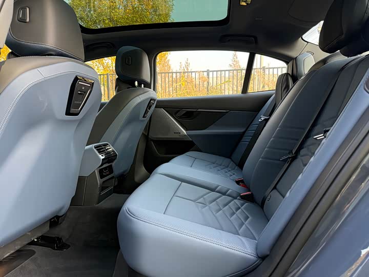 BMW i5 2024 2024款 eDrive 35L 尊享型 豪华套装