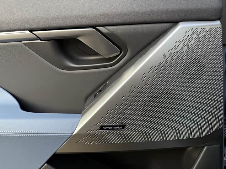 BMW i5 2024 2024款 eDrive 35L 尊享型 豪华套装