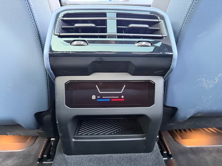 BMW i5 2024 2024款 eDrive 35L 尊享型 豪华套装